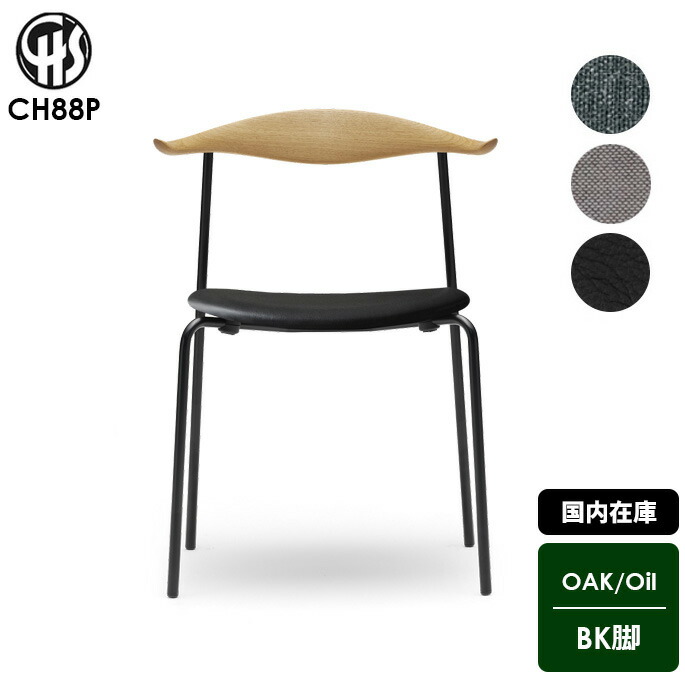 百貨店大売り出し客体商いもの 最大限度50％OFF
