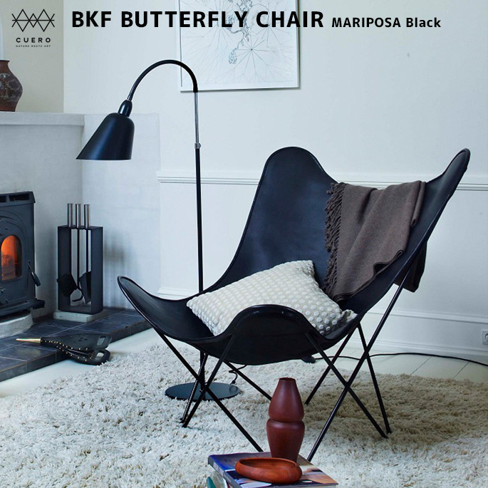 BKF BUTTERFLY CHAIR MARIPOSA BROWN 