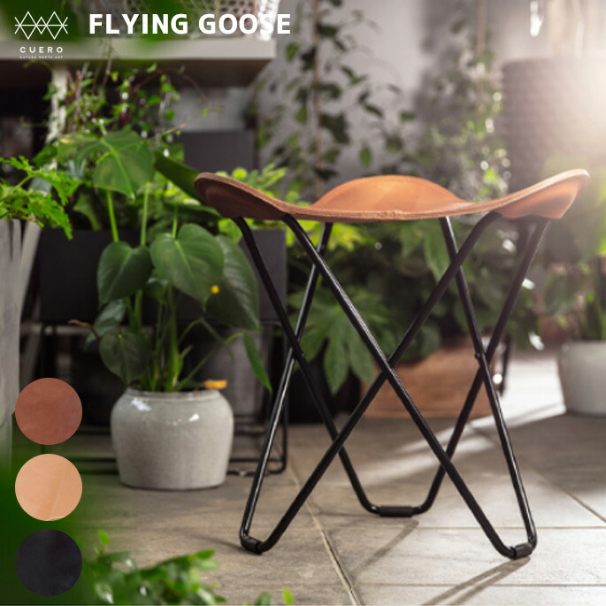 楽天市場】CUERO クエロBKF チェアFLYING GOOSE（フライング グース