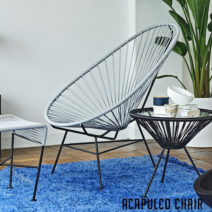 豪華で新しい Metrocs メトロクス Chair Acapulco アカプルコチェア リビングチェア チェア 屋内 屋外兼用 メキシコ 屋外 椅子 1人掛け ガーデン ラウンジチェア 屋内 アウトドア プールサイド テラス ベランダ 西海岸 アウトドアチェア B134 003 001 Www Gomez Cr