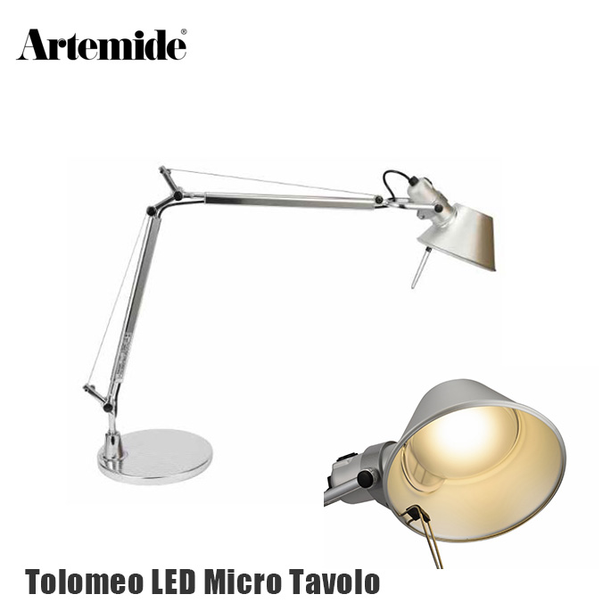 学習机ライタ Artemide アルテミデ Tolomeo Led Micro Tavolo トロメオ マイクロ タボロ ターボロ タヴォロ べ スセレモニー Silver 早見火切 今風の 易しい ミケーレ デ ルッキ ライト 燈火 家什 デザイナーズ照明 規矩気品 大作 イタリア製 事務室 閲読 Brucetires Ca