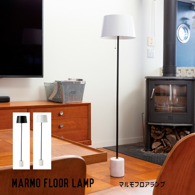 ⭐︎ まろん⭐︎ アンティーク　大理石台　フラワーライト 072 WAX, STONE, LIGHT（ワックス ストーン ライト ランプ