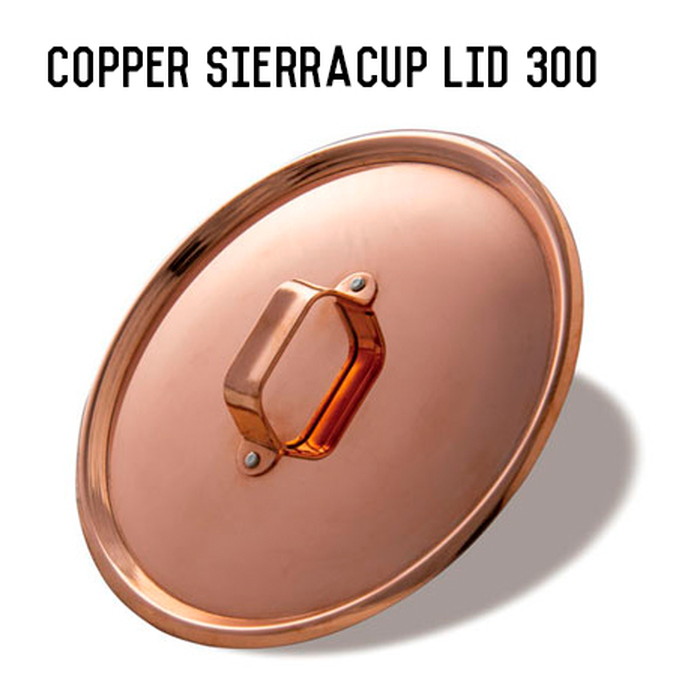 楽天市場】コッパーシェラカップ リッド500 95531 蓋 炊飯 パエリア