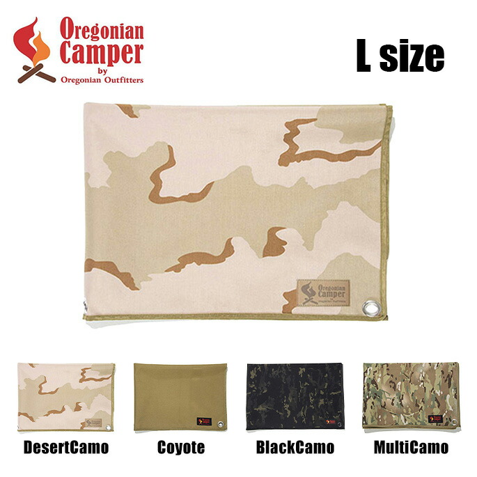 楽天市場】グランドシート 防水グランドシート M Waterproof Ground sheet M オレゴニアンキャンパー Oregonian  Camper OCA503 Khaki Brown Forestキャンプ用品 アンダーシート 防水 キャンプ アウトドア ミリタリー テント :  家具・インテリア・雑貨 ビカーサ