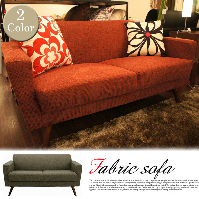 The Sofa Which It Is Easy To Put Together By A Simple Design Fabric Color Red Green