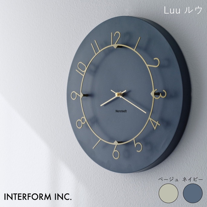 ウォールクロック INTERFORM ルウ ウォールクロック LuuCL-4317 掛け時計 ウォールクロック リビング 寝室 クラシカル