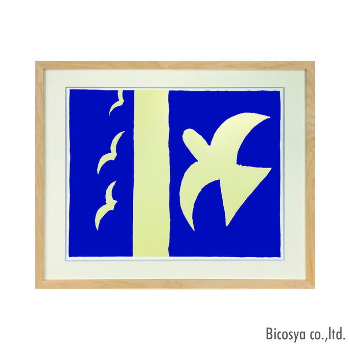Georges Braque　Oiseaux、1955 IGB-62523 美術 アート絵画 ジェーアイジー JIG ジョルジュ・ブラック