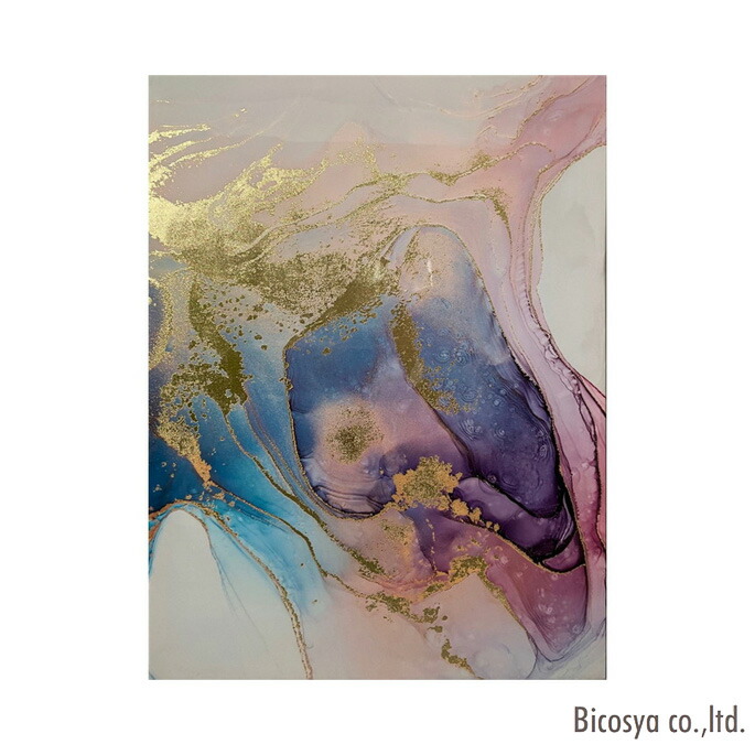 楽天市場】Luce Canvas Art mixture of blue and purple paints ILC