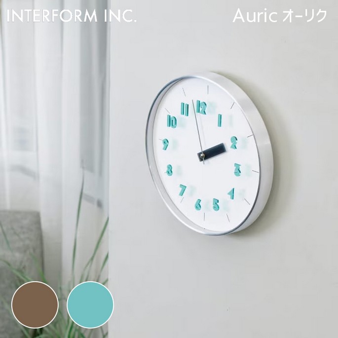 時計 Auric オーリク ウォールクロック インターフォルム CL-4622 掛け時計 クロック スイープムーブメント スタイリッシュ おしゃれ 北欧 シンプル モダン ポップ|家具・インテリア・雑貨 ビカーサ