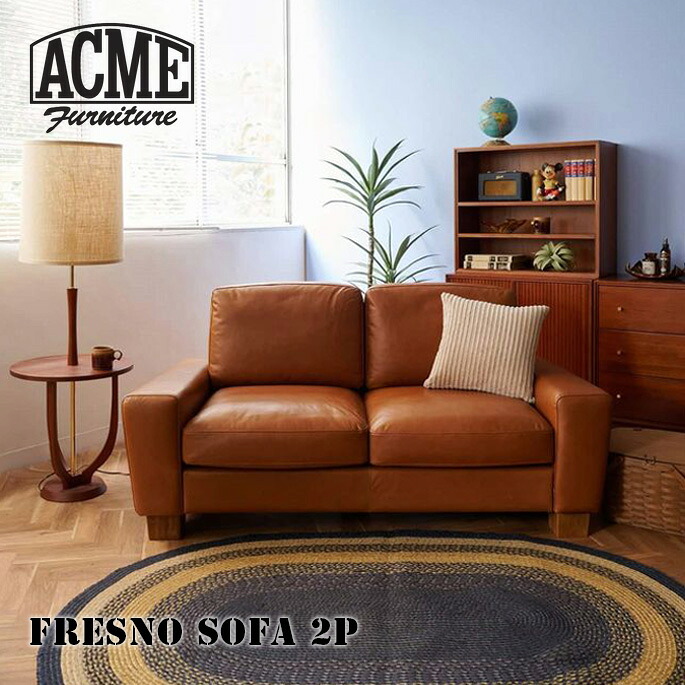 ACME フレスノソファ2P 2nd FRESNO SOFA 2P 2nd アクメファニチャー｜家具・インテリア・雑貨　ビカーサ