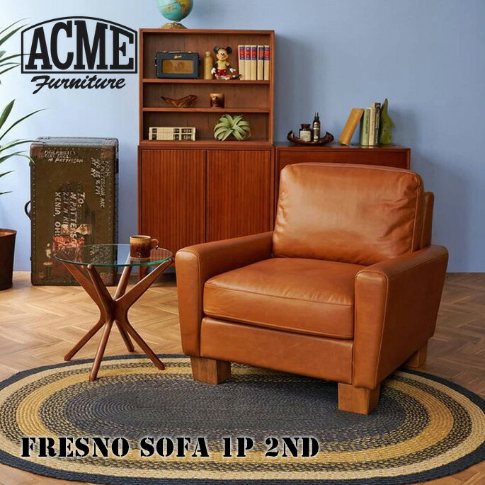 ACME フレスノソファ1P 2nd FRESNO SOFA 1P 2nd アクメファニチャー