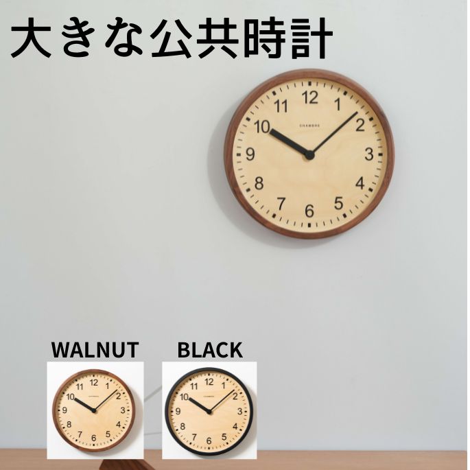 百貨店大売り出し客体商いもの 最大限度50％OFF