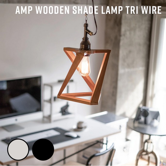 照明 AMP WOODEN SHADE LAMP TRI WIRE アンパサンド ウッデンシェードランプ トリオ ワイヤー アンパサンドファクトリー ペンダントランプ 照明器具 ペンダントライト インダストリアル ウッド 引っ掛けシーリングタイプ ヴィンテージ|家具・インテリア・雑貨 ビカーサ