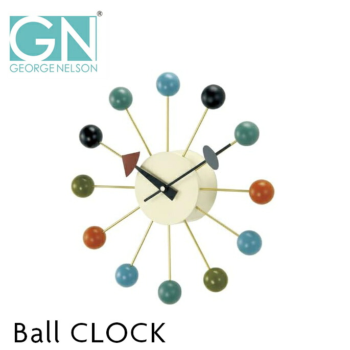 【即納】在庫限り ボールクロック 掛け時計 GN397C ジョージ・ネルソン 掛け時計 12,672円