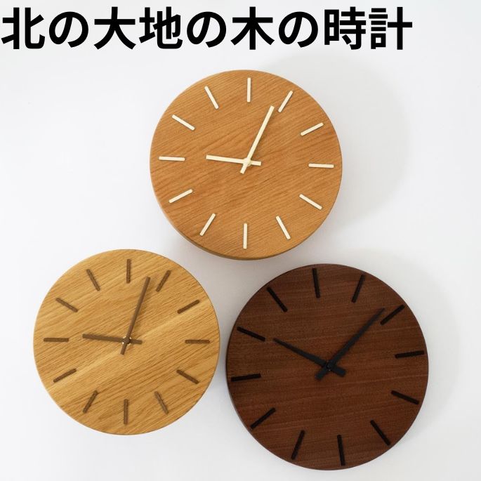 百貨店大売り出し客体商いもの 最大限度50％OFF