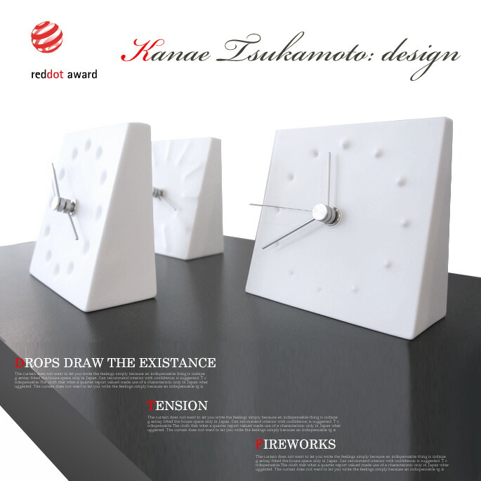 楽天市場】【ポイント最大43倍＆最大2000円OFFクーポン16日迄】TWEMCO