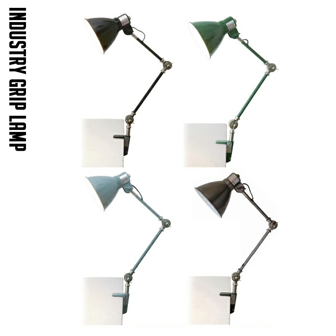 Seal限定商品衝撃価格 デスクランプ ブラックインテリア 寝具 収納 クリップライト デスクライト テーブルランプ ブラック テーブルライト グリーン シルバー サックスグレー ビンテージ ライト 照明器具 電球付き グリップライト 枕元 お洒落 卓上ライト 勉強 読書