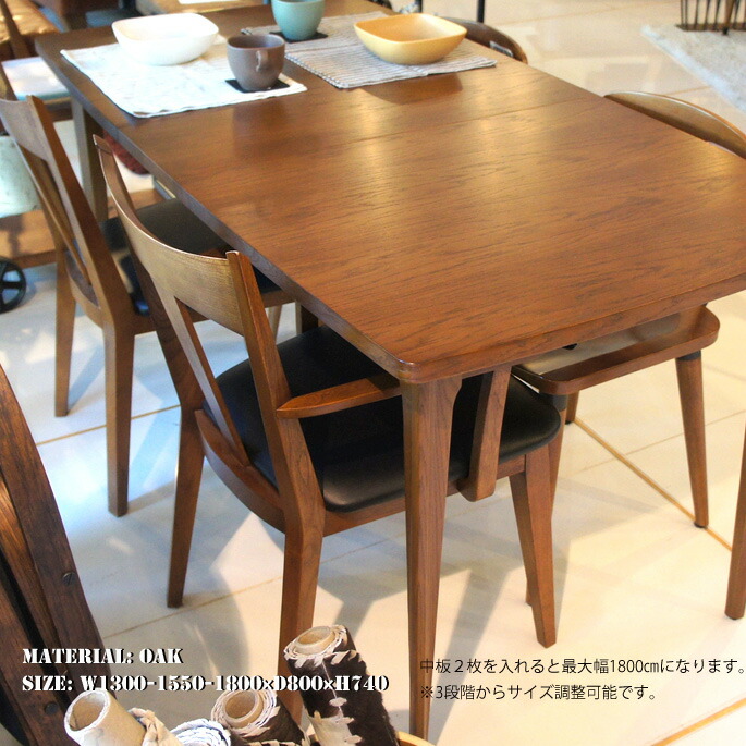 【楽天市場】アクメファニチャー ACME Furniture BROOKS DINING TABLE(ダイニングテーブル)：家具・インテリア