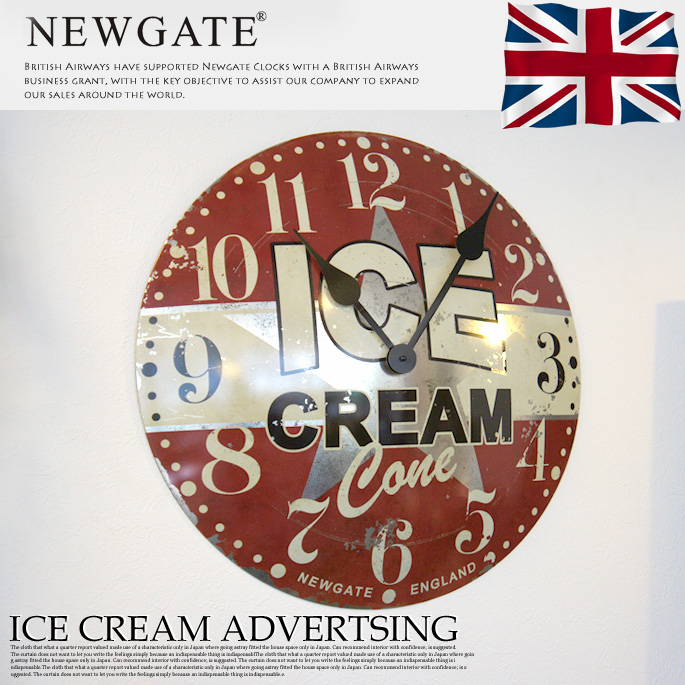 Icecreamadvertising アイスクリームアドバーティシング ウォールクロック 掛け時計 Newgate ニューゲート 送料無料 絶対一番安い