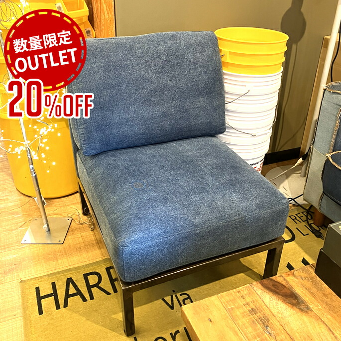 楽天市場】【短納期・在庫限り】ソファ フィエルテ ソファT TANOTI