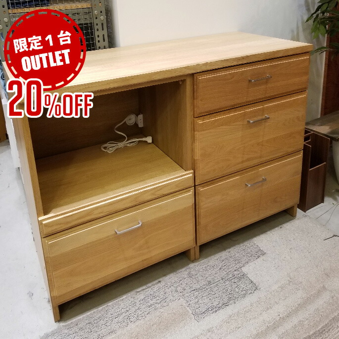【 アウトレット 数量限定 】 ナチュラル&シンプル！CT120カウンター（CT-120 Counter） カップボード・食器棚 全2色（NA・WN） 送料無料｜家具・インテリア・雑貨　ビカーサ