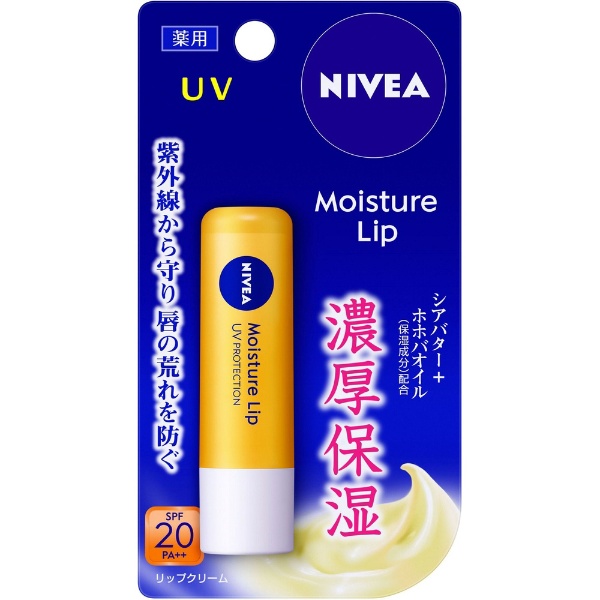 楽天市場 ニベア モイスチャーリップ ｕｖ 3 9g ニベア リップクリーム 楽天24