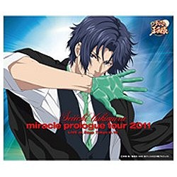 楽天市場 Cd プロローグ 幸村精市 Neca サプライズｗｅｂ