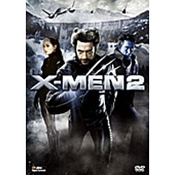 20世紀フォックス｜Twentieth Century Fox Film X-MEN2 【DVD】 【代金引換配送不可】画像
