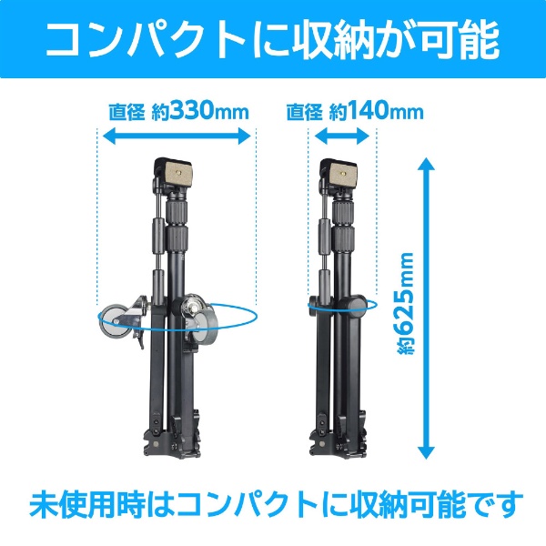 Velbon｜ベルボン 【3段三脚】 ドリーポッドDP-83S[ドリーポッドDP83S]