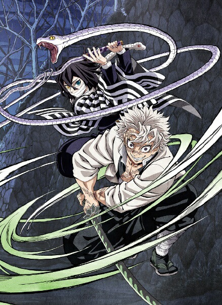 アニプレックス｜Aniplex 【ビックカメラ・コジマ共通オリジナル特典付】鬼滅の刃 柱稽古編 1 完全生産限定盤【ブルーレイ】 【代金引換配送不可】画像