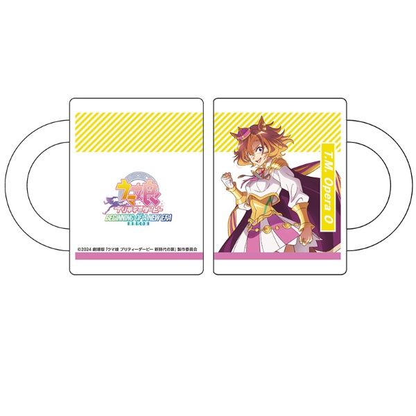 ペンギンパレード｜Penguin Parade 劇場版『ウマ娘 プリティーダービー 新時代の扉』 マグカップ テイエムオペラオー 【代金引換配送不可】画像
