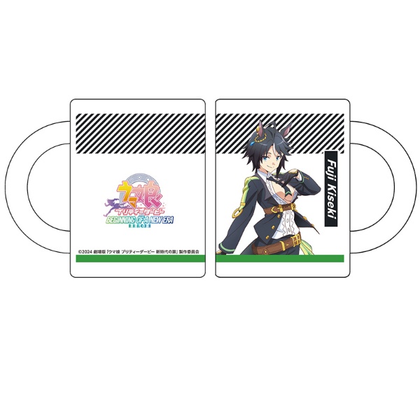 ペンギンパレード｜Penguin Parade 劇場版『ウマ娘 プリティーダービー 新時代の扉』 マグカップ フジキセキ 【代金引換配送不可】画像