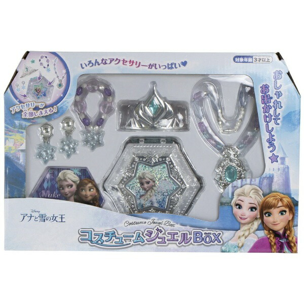 マルカ｜MARUKA コスチュームジュエルBOX アナと雪の女王画像