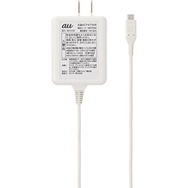 楽天市場 あす楽 共通ａｃアダプタ０５ 0501pwv Uq Wimax Speed Wi Fi Next Wifi Wimax2 Wimax2 ワイマックス 純正 Acアダプタ ギガメディア