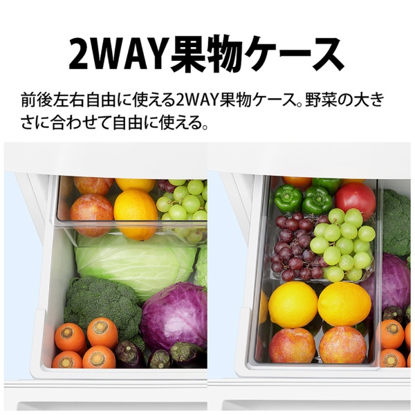 【無料基本設置料】 SHARP｜シャープ 冷蔵庫 マットホワイト SJ-PT32P-W [幅54.4cm /317L /3ドア /右開きタイプ /2024年]