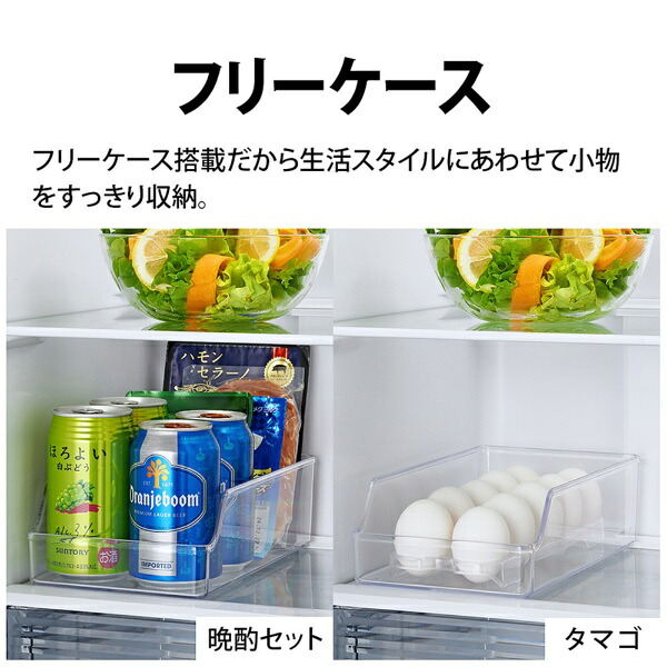 【無料基本設置料】 SHARP｜シャープ 冷蔵庫 マットホワイト SJ-PT32P-W [幅54.4cm /317L /3ドア /右開きタイプ /2024年]
