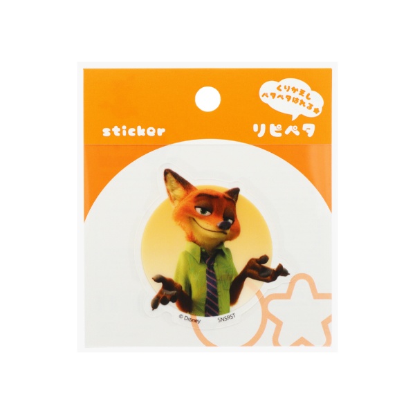 サンスター文具｜sun-star ステッカー ディズニー リピペタ ズートピア ニック S8544301画像
