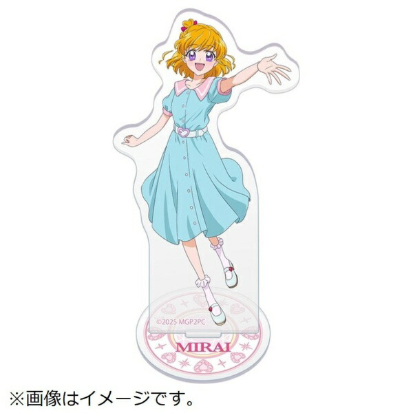 ブルジュラ｜Brujula 魔法つかいプリキュア！！〜MIRAI DAYS〜 アクリルスタンド 朝日奈みらい画像