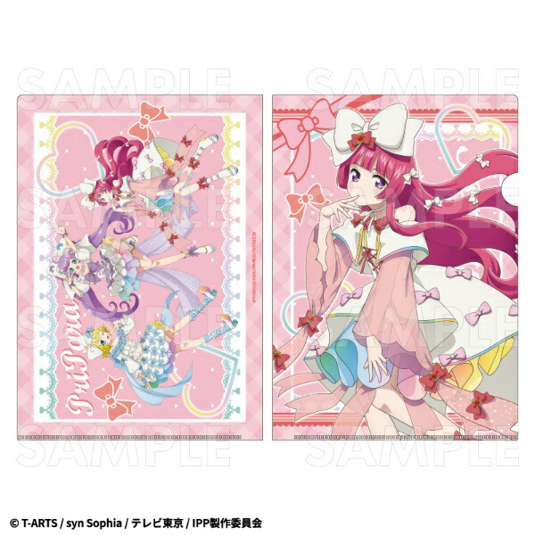ティームエンタテインメント｜TEAM Entertainment プリパラ さんくす ハッピーリボンコーデ クリアファイル【そふぃ】 【代金引換配送不可】画像
