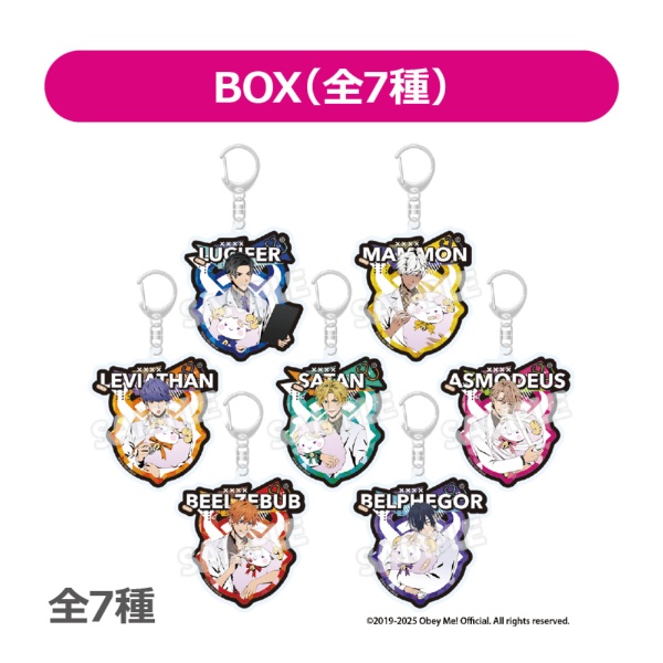 フーモア｜whomor 【セット販売】『Obey Me! Nightbringer』グッズフェアinビックカメラグループ アクリルキーホルダー（コンプリートセット） 【代金引換配送不可】画像