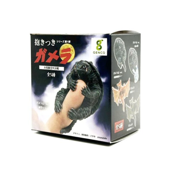 ジェンコ｜GENCO 抱きつきガメラ　第1弾　大怪獣空中決戦【単品】画像