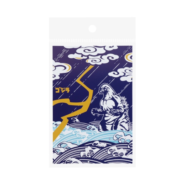 サンスター文具｜sun-star 【限定】ポストカード 5枚セット JAPANESE ART ゴジラ B S8908397画像