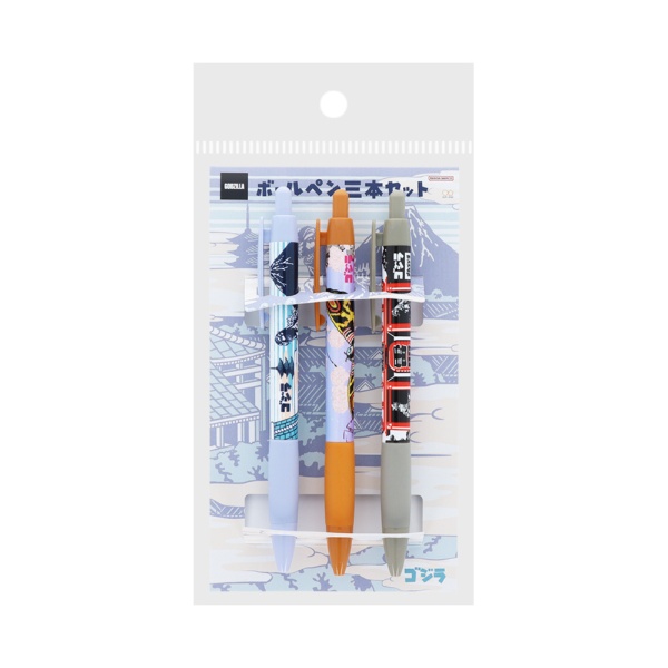 サンスター文具｜sun-star 【限定】ボールペン 3本セット [0.7mm] JAPANESE ART ゴジラ LB S4657691画像
