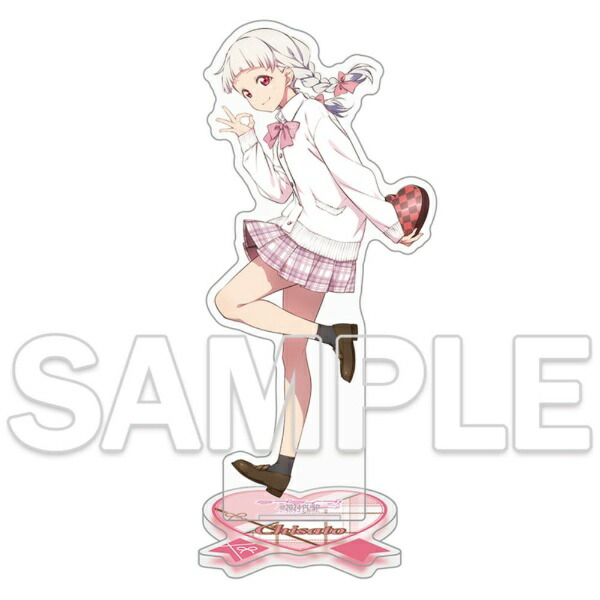 KADOKAWA｜角川 ラブライブ！スーパースター！！ アクリルスタンド Ver. Valentine2025 嵐千砂都画像