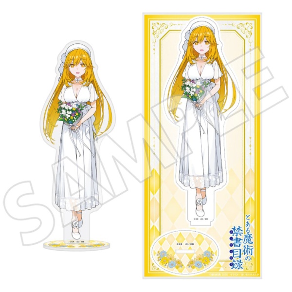 KADOKAWA｜角川 とある魔術の禁書目録 20周年記念 アクリルフィギュア Ver. ホワイトドレス 食蜂操祈画像