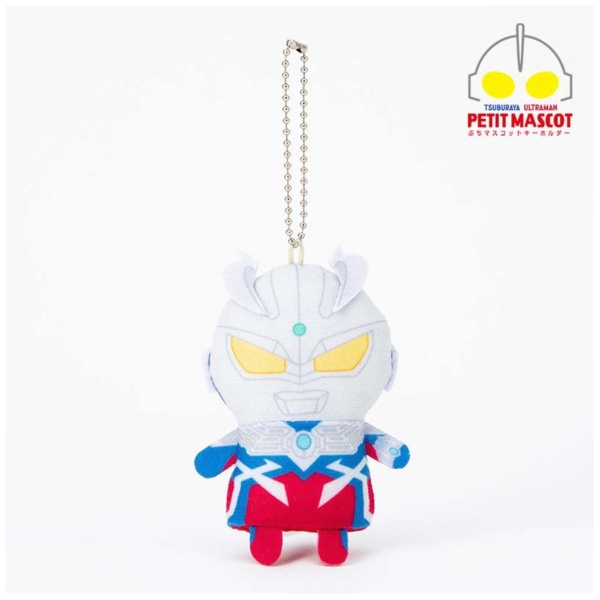 円谷プロダクション｜Tsuburaya Productions ぷちマスコットキーホルダー ウルトラマンゼロ画像
