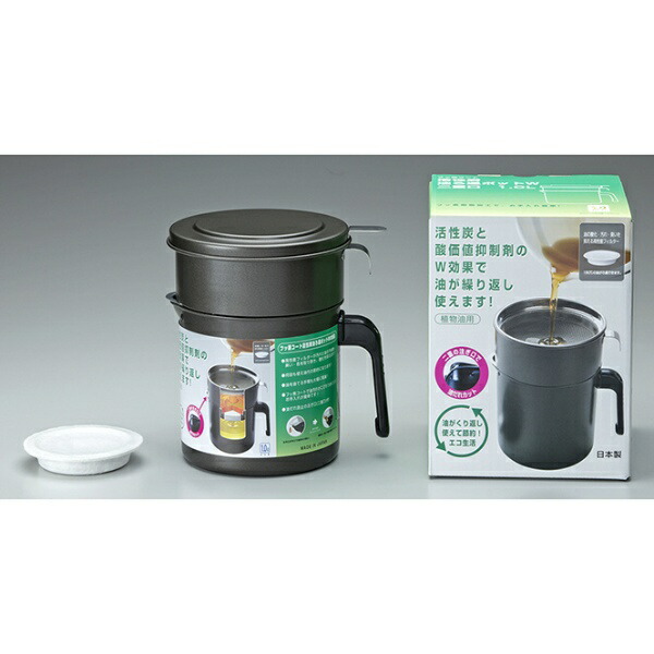 高木金属工業｜Takagi Metalworking フッ素コート活性炭油ろ過ポット二重口 1.0L KWP-1.0画像