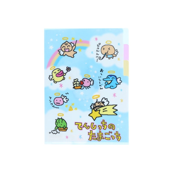 サンスター文具｜sun-star 【限定】クリアファイルA53P たまごっち てんしっちスカイ S2173867画像