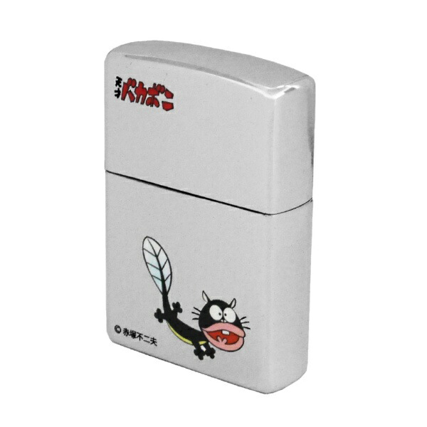 ジッポー｜Zippo 赤塚不二夫シリーズ　天才バカボン　ウナギイヌ画像