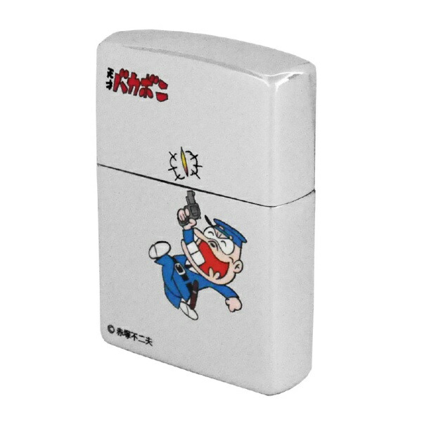 ジッポー｜Zippo 赤塚不二夫シリーズ　天才バカボン　目ン玉つながりのおまわりさん画像